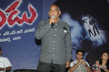 Natudu Movie Audio Launch